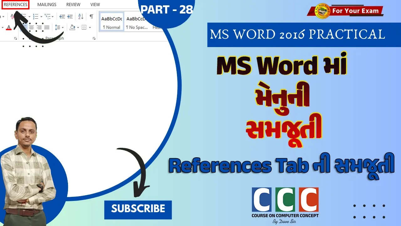 29 Video 28 ｜ CCC ｜ References Menu in MS Word ｜ @foryourexam